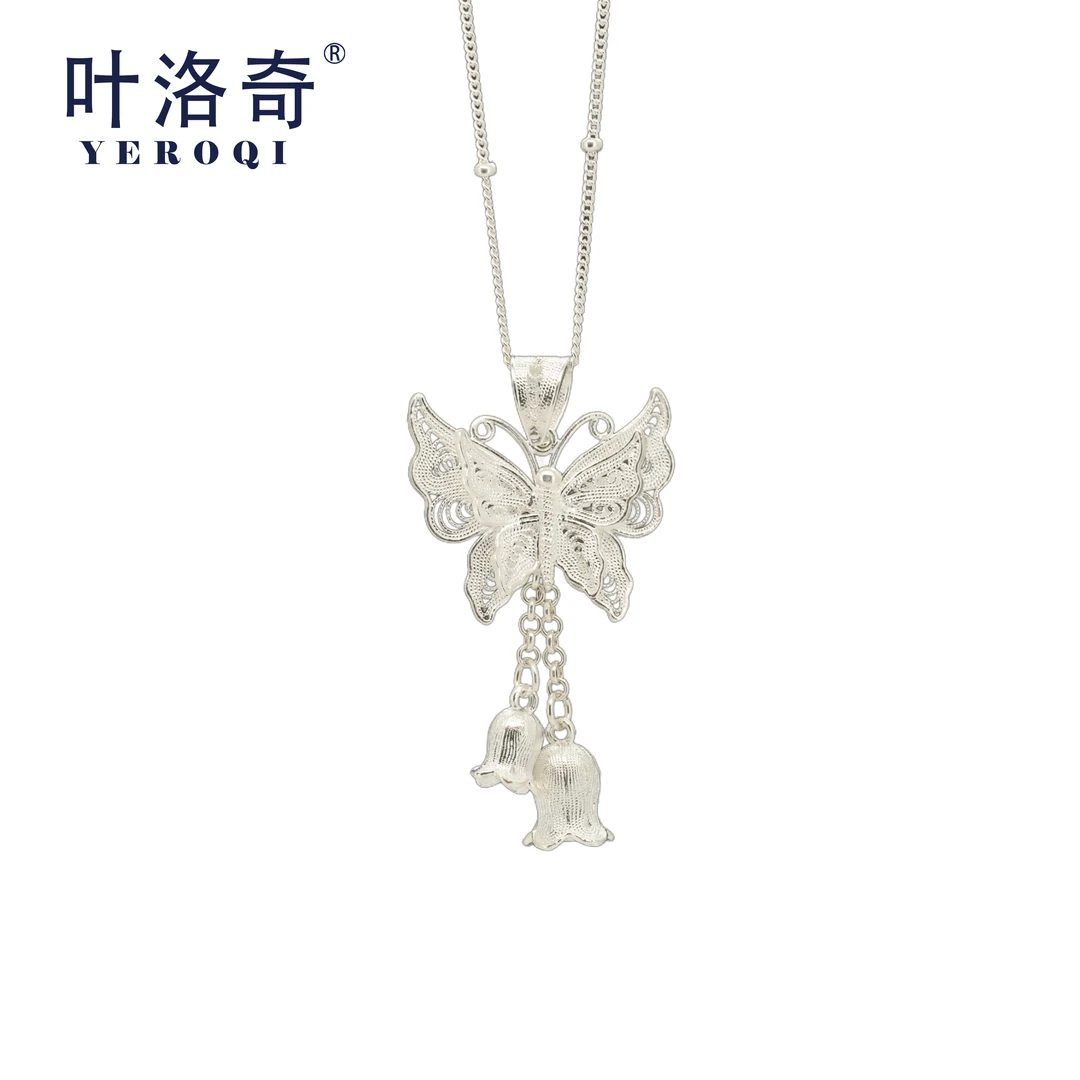吊坠足银 足银蝴蝶项链时尚小众坠链仙女气质纯银送女友礼物 少女