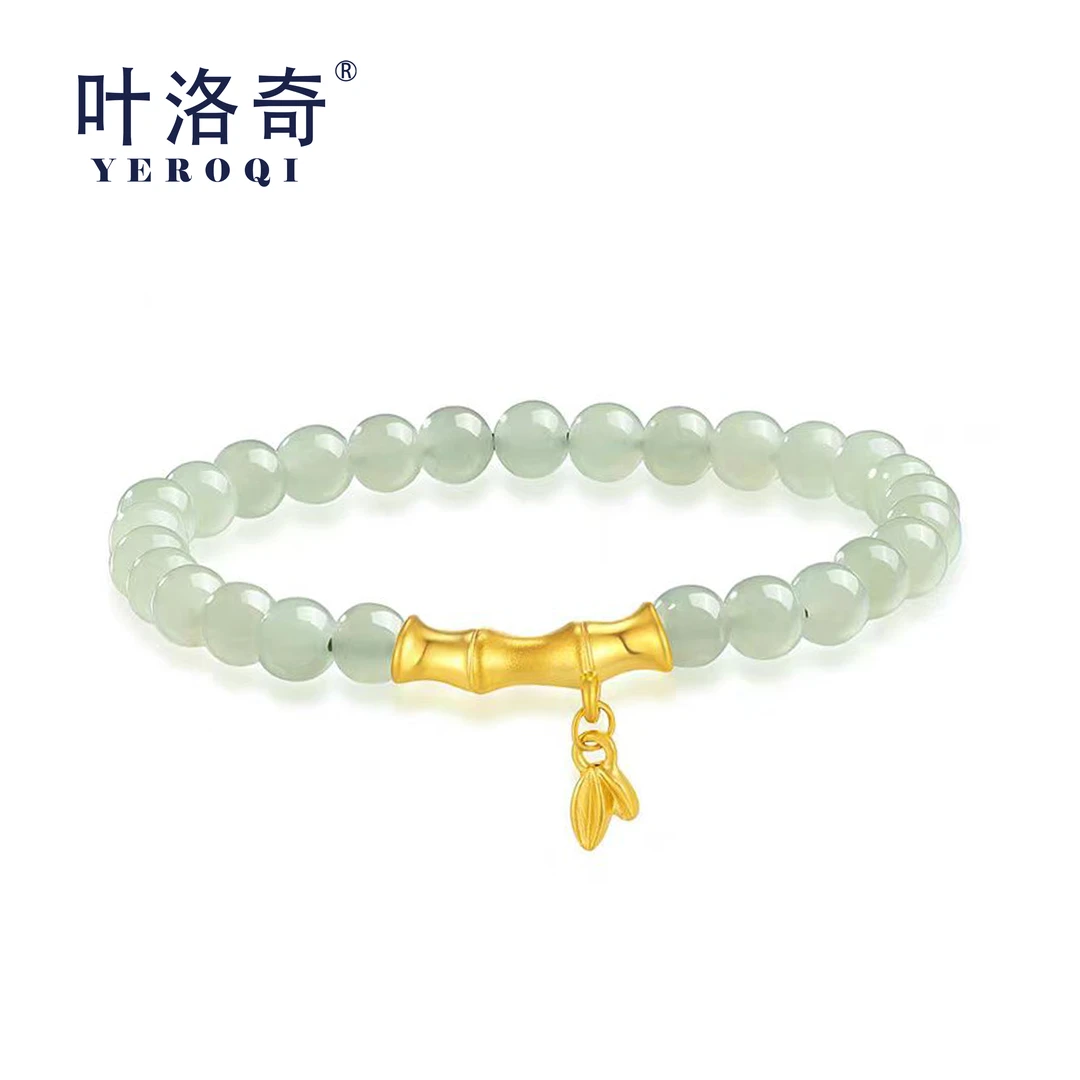 3D黄金竹节和田玉步步高升时尚硬金好事成双足金手串送女友妈妈