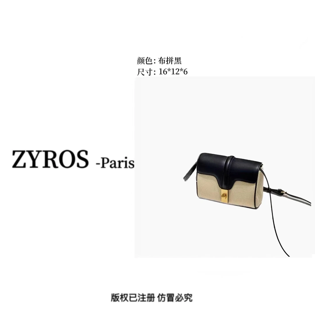 ZYROS/秋冬新款布拼黑经典通勤轻奢时尚百搭单肩斜挎小方包女832