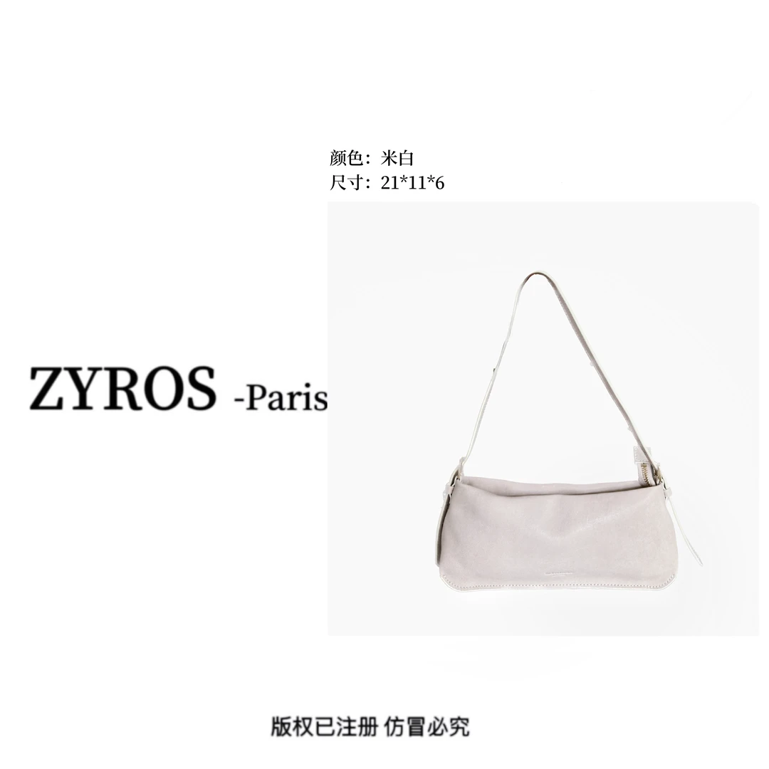 ZYROS/秋冬新款米白高级感精致时尚百搭单肩斜挎通勤小方包女1037