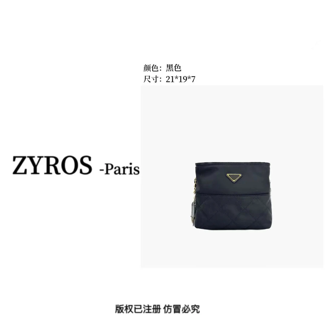 ZYROS/春夏新款黑色轻奢潮流时尚百搭手拎斜挎通勤盒子包女1187