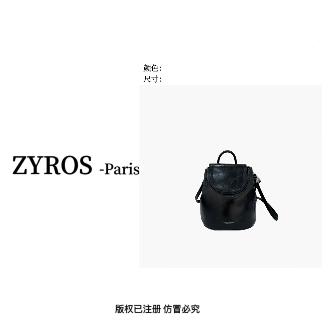 ZYROS/秋冬新款黑色高档轻奢精致时尚百搭单肩斜挎双肩包女1116