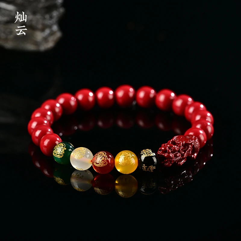 非金属布艺手链 【灿云优选】五路财神情侣款手链