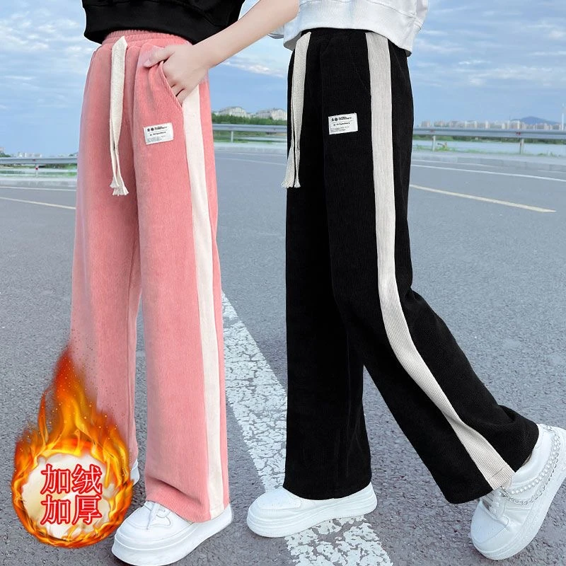 儿童加绒加厚阔腿裤2024秋冬新款洋气百搭直筒裤中大童宽松长裤子