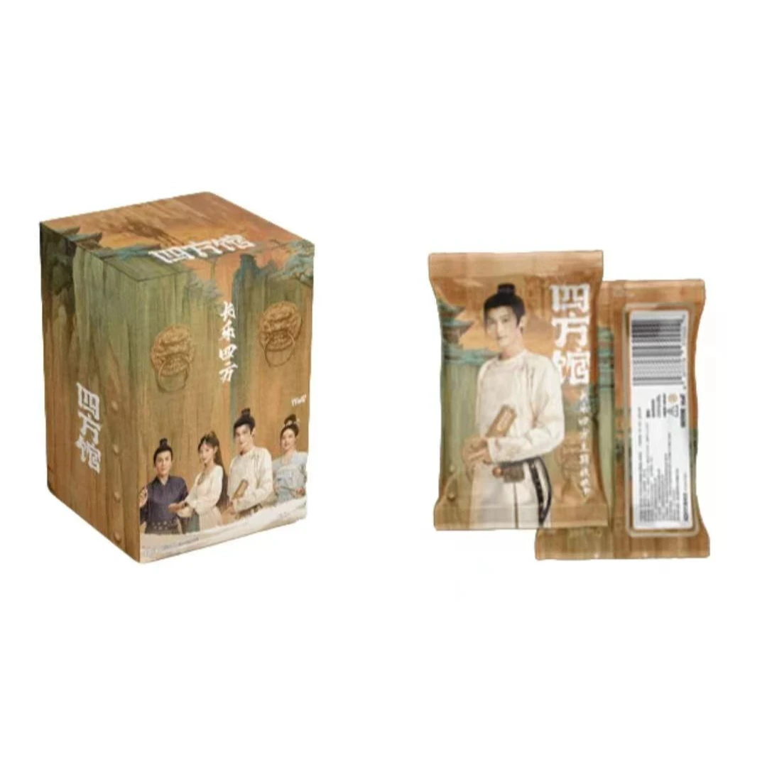 （推推）hitcard【四方馆】长乐四方主题影视卡牌收藏盲盒