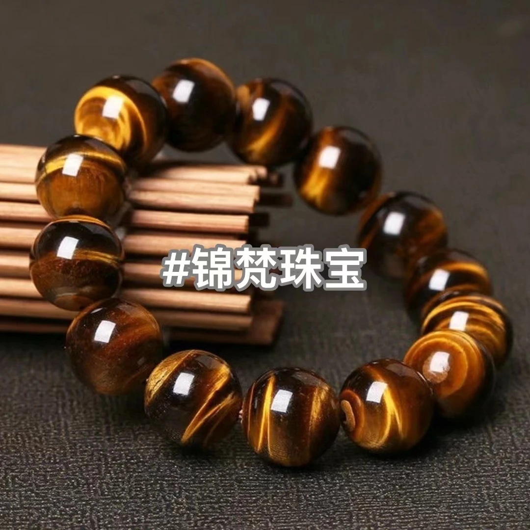 锦梵珠宝天然黄虎眼石强光闪电猫眼民族风时尚情侣单圈