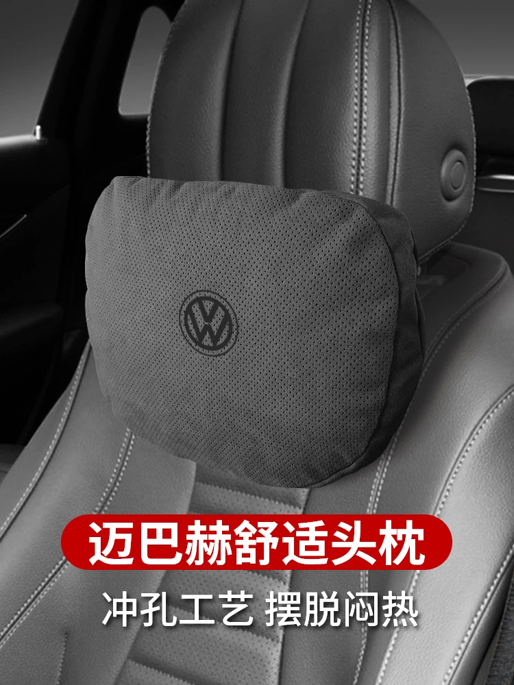 大众途观L探岳迈腾帕萨特途昂揽境揽巡翻毛皮护颈枕汽车座椅腰靠