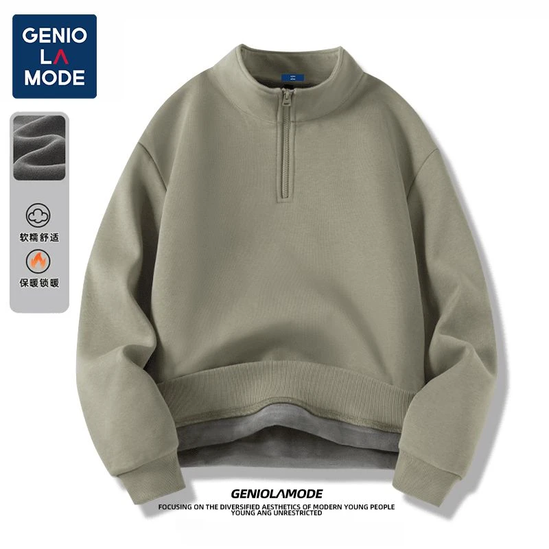GENIOLAMODE半拉链卫衣男冬季潮牌立领套头男士无帽加绒加厚外套
