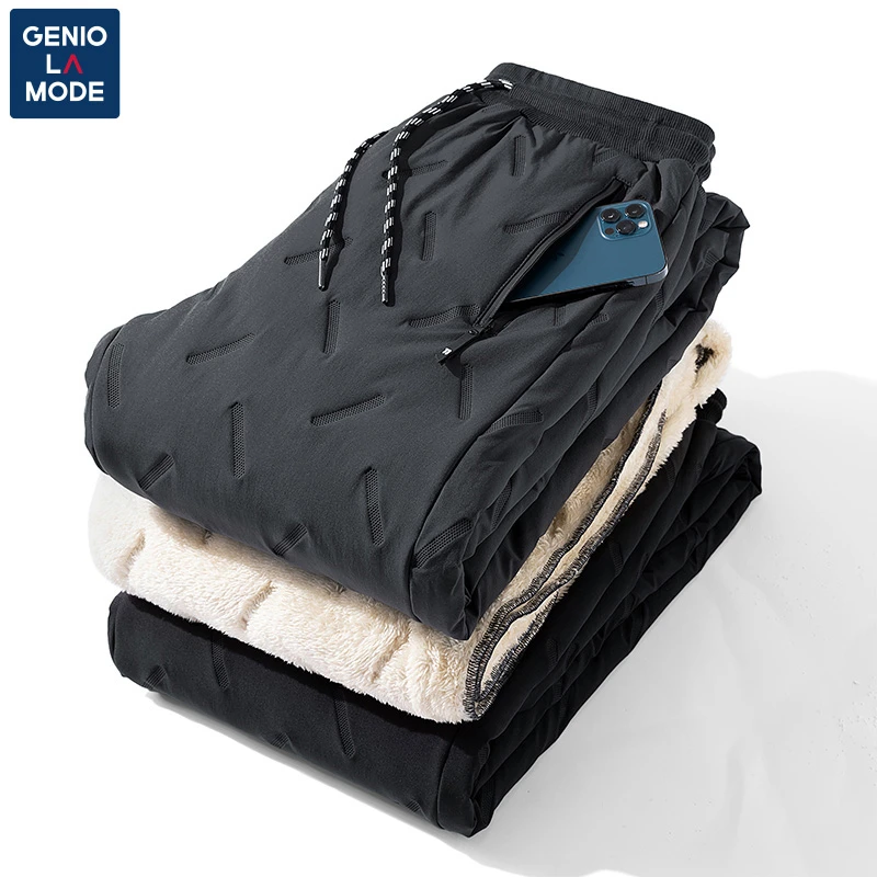 GENIOLAMODE加厚棉裤男冬季男士保暖防寒加绒防水宽松休闲裤男士