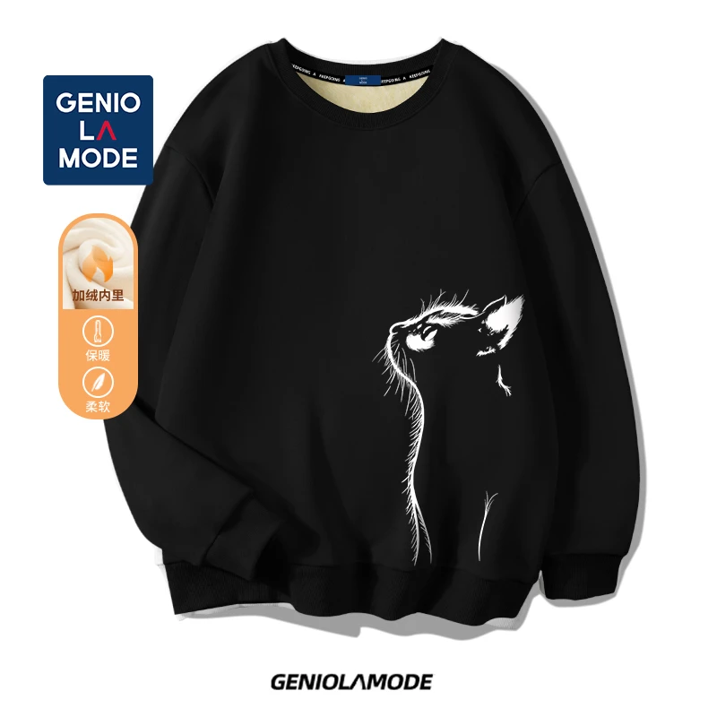 GENIOLAMODE日系慵懒风柔软卫衣男生冬季cityboy加绒加厚长袖衣服
