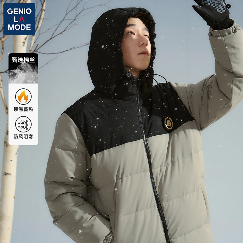GENIOLAMODE东北保暖加厚棉袄外套男连帽冬季防寒休闲锁温棉衣服