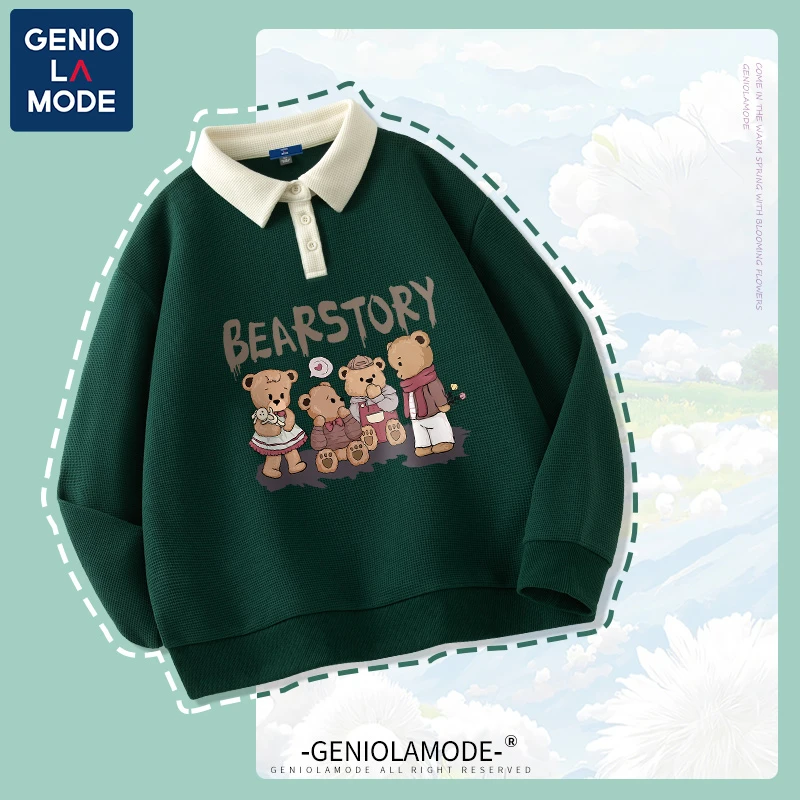 GENIOLAMODE华夫格翻领卫衣酒红复古甜美春秋季POLO领