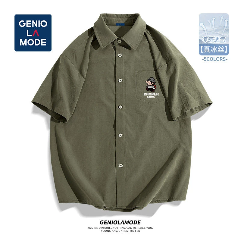 GENIOLAMODE冰丝短袖日系衬衫男夏季休闲衬衣薄款防晒t恤宽松上衣