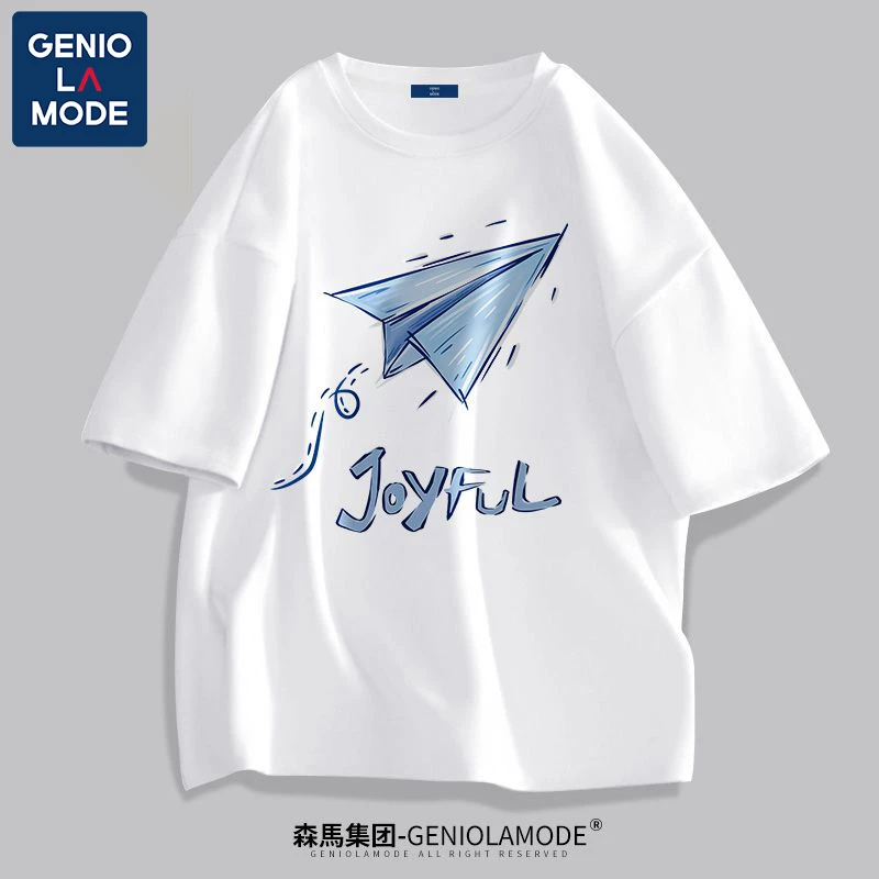 GENIOLAMODE简约日系t恤男生夏季纯棉半截袖宽松ins潮牌重磅短袖
