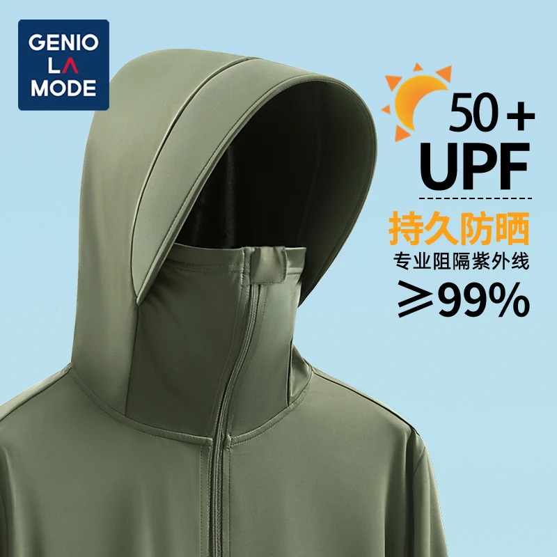 GENIOLAMODE白呼呼防晒服男女夏季透气钓鱼衣UPF50+户外冰丝外套