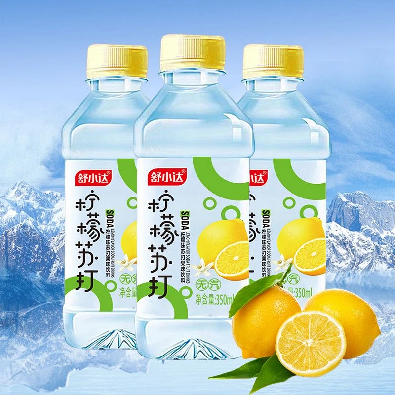 原味苏打水柠檬苏打水24瓶/6瓶味果味饮料厂家直销苏打水批发24瓶