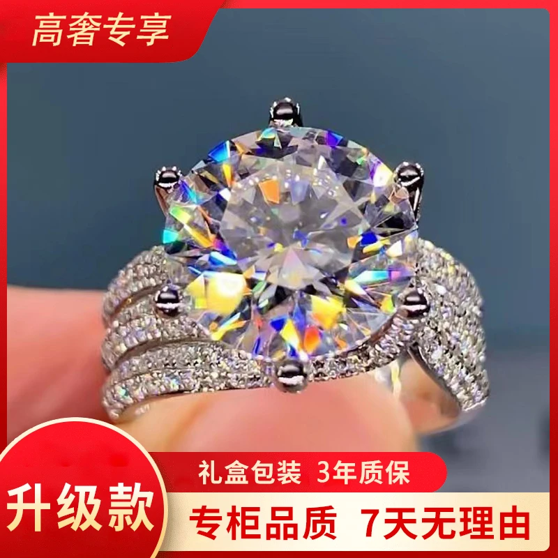 【高定】三世情缘豪镶5.克.啦时尚潮流女款戒指-活口圈可调节