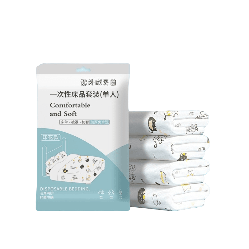 一次性印花床单被套加厚无纺布四件套单双人套装旅行便携独立包装