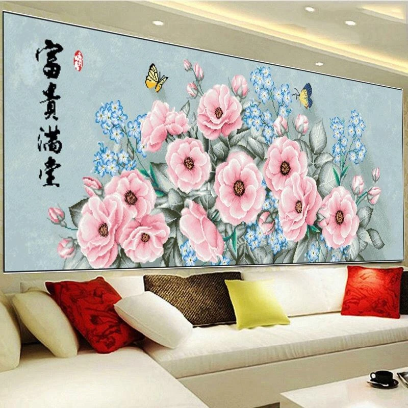 【真彩】大格富贵满堂十字绣39色满绣有勾边255X100cm浪漫