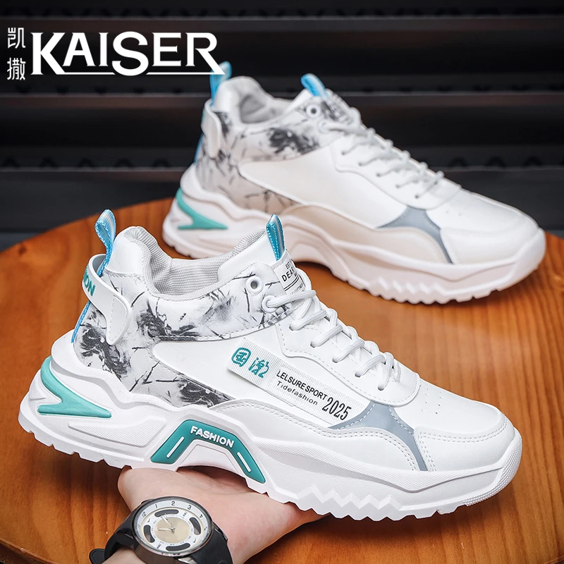 KAISER/凯撒·男鞋新款潮流百搭透气运动休闲鞋男款厚底增高老爹鞋