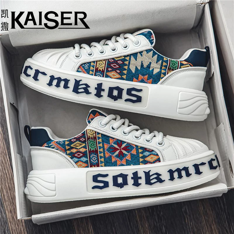 KAISER/凯撒·男鞋新款透气舒适休闲板鞋子男款厚底增高潮流小白鞋