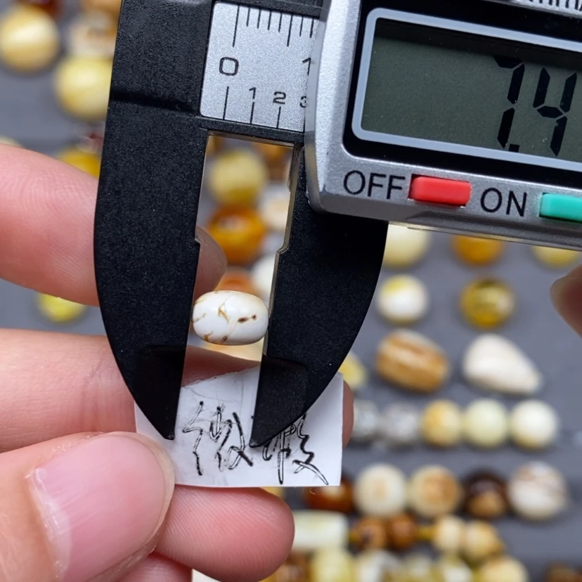 【闪购商品】琥珀珠宝奇石未镶嵌