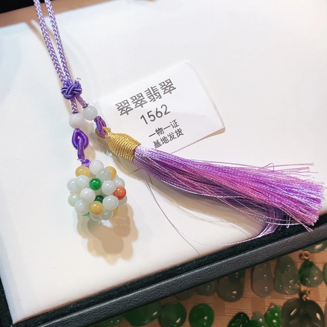 【闪购商品】翡翠裸石未镶嵌再****天