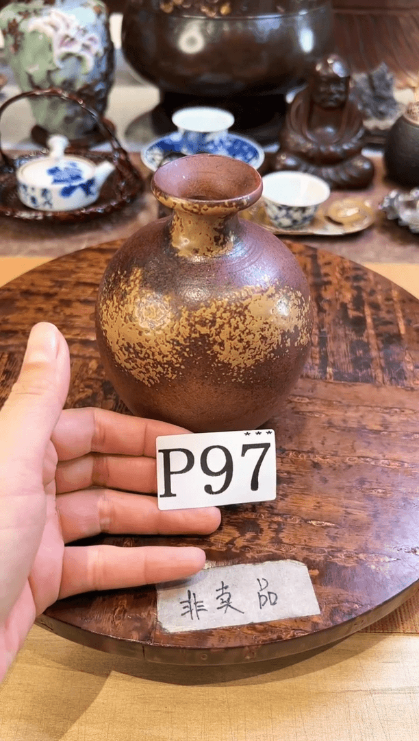 【闪购商品】瓷片