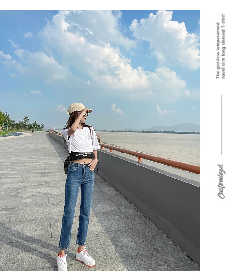 6288蓝灰烟管直筒百搭牛仔裤女中高腰显瘦牛仔裤女