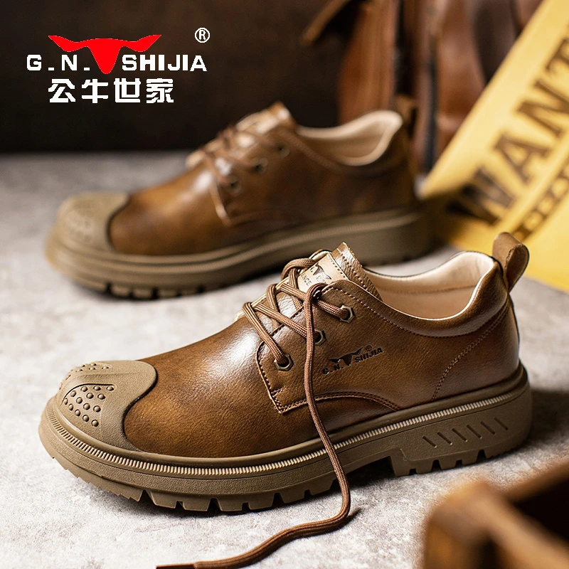 公牛世家马丁靴男鞋秋季踢不烂户外大头工装鞋英伦风厚底休闲皮鞋
