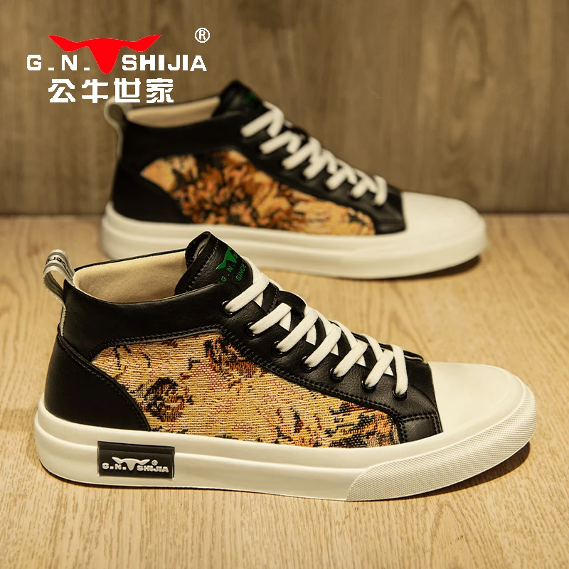 公牛世家男鞋秋季新款国潮复古风中帮板鞋国风小白鞋时尚百搭潮鞋