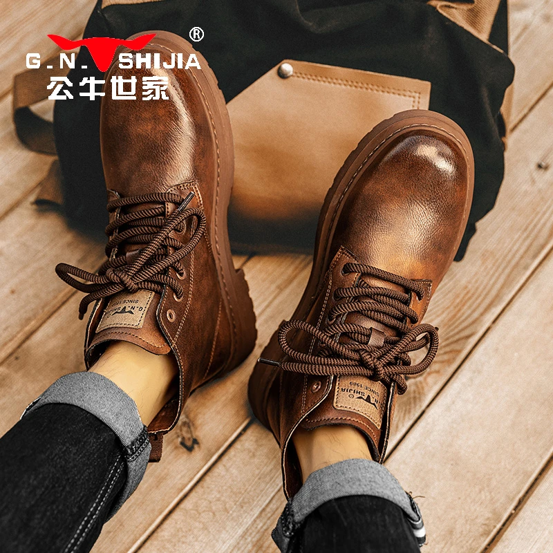 公牛世家男士马丁靴秋季古铜色复古厚底百搭工装靴保暖时尚休闲鞋