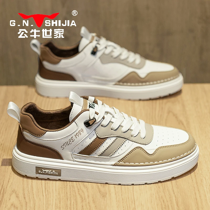 公牛世家男鞋春季时尚休闲运动潮流板鞋百搭青年皮面低帮厚底潮鞋