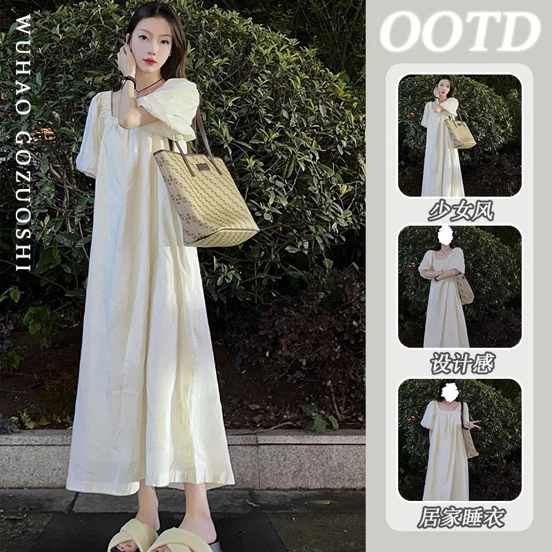 韩版高级感纯色短袖长裙女夏季新款2024网红款宽松显瘦家居连衣裙