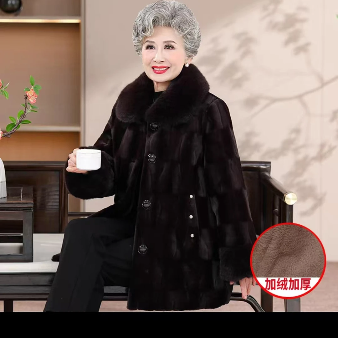 7619奶奶冬装外套加厚妈妈装冬季60-70岁婆婆老太太康燕