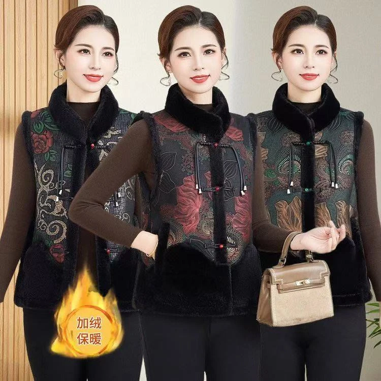 7587-新中式中老年加绒加厚马甲保暖时尚外穿立领马甲女（龙资源）