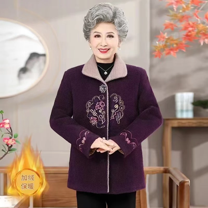 7245-奶奶加绒加厚翻领上衣中老年女冬装外套妈妈【货位四号仓】