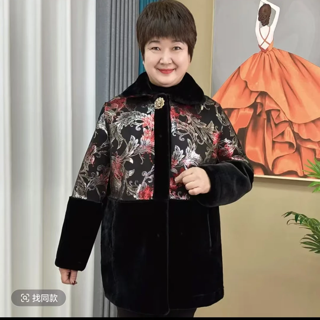 7564 大码妈妈装中长款外套俩面穿女装加肥加大保暖外套 五楼东