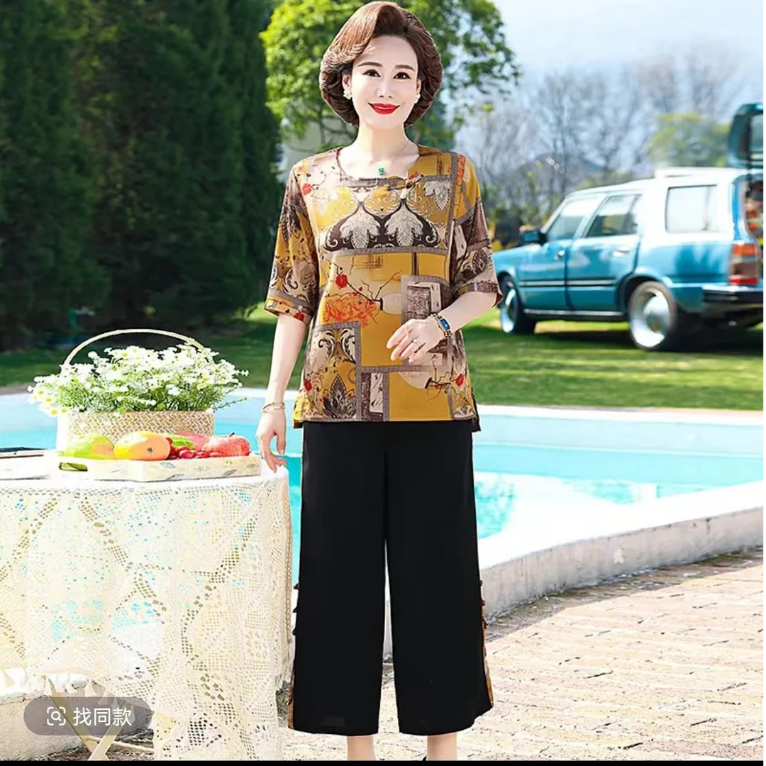 7051-优雅高档套装新款夏季女装衬衫衣服妈妈两件套【4号仓】