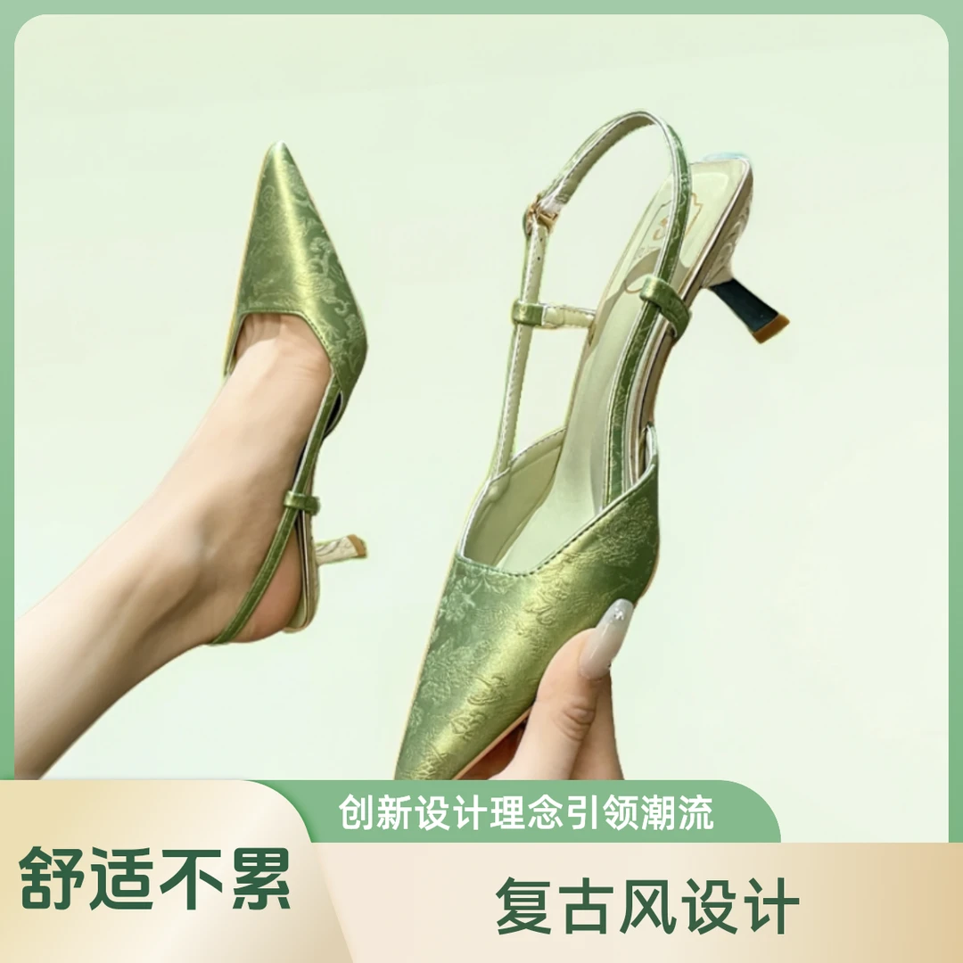 一字带浅口高跟鞋创新复古风潮流细跟绿色时尚舒适气质舒适时尚bk