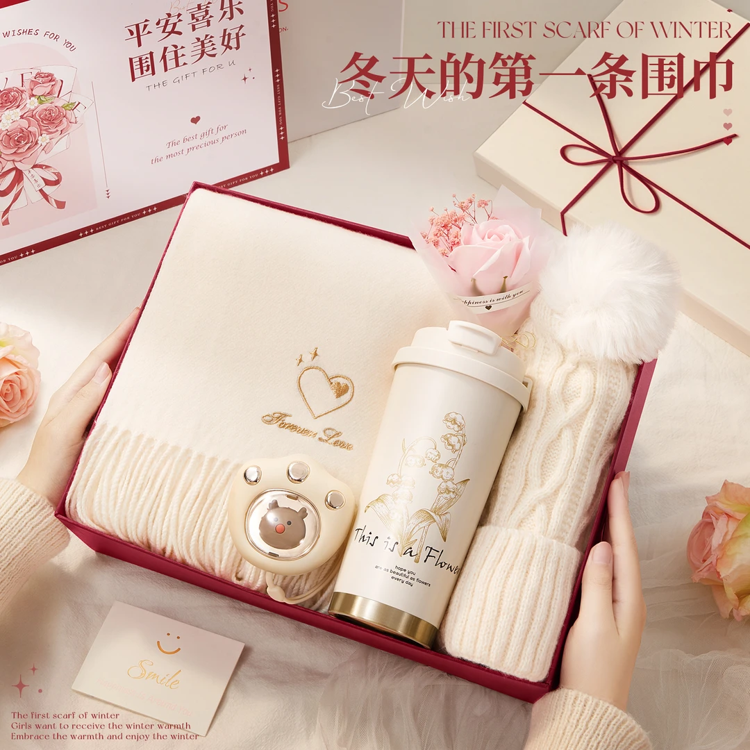 生日礼物女生送女朋友闺蜜高级感秋冬围巾礼品实用创意惊喜礼盒