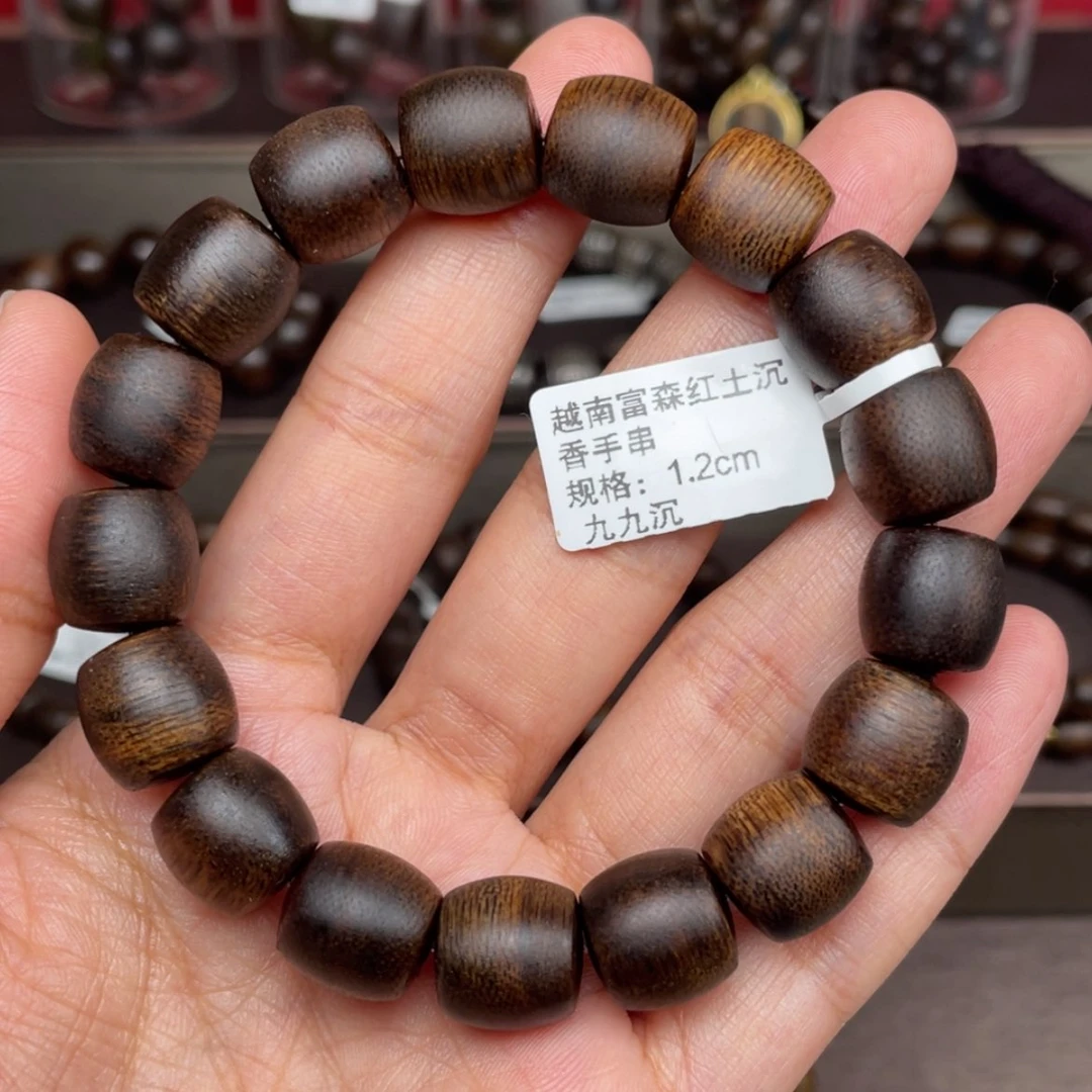 【闪购商品】沉香手串
