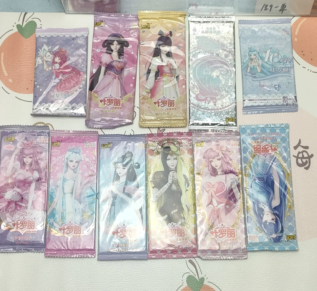 正品叶罗丽多IP卡牌（对对碰玩法，出对加包+1包