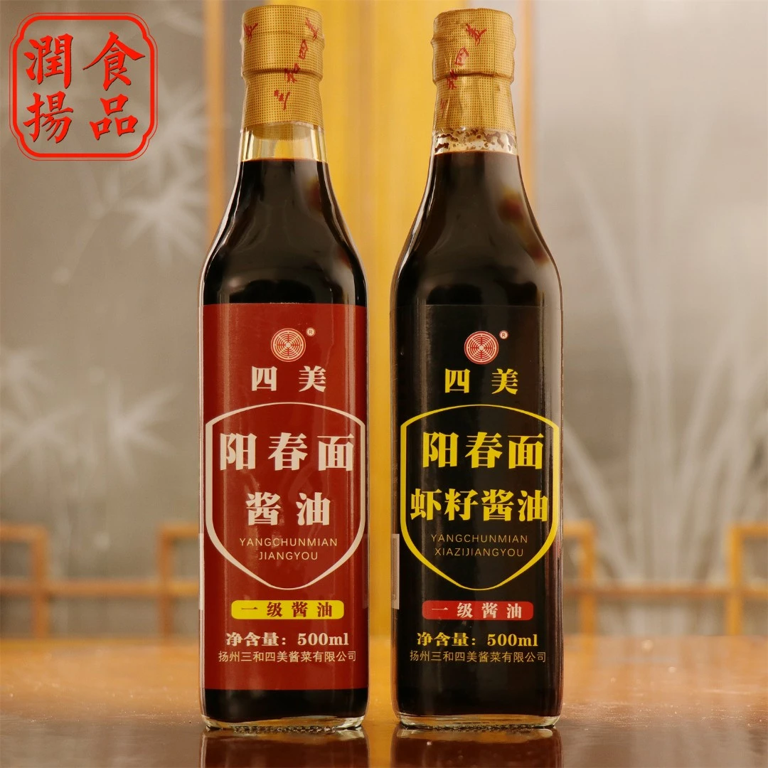 扬州特产三和四美阳春面虾籽酱油500g干拌面条鲜酱油生抽虾子调味