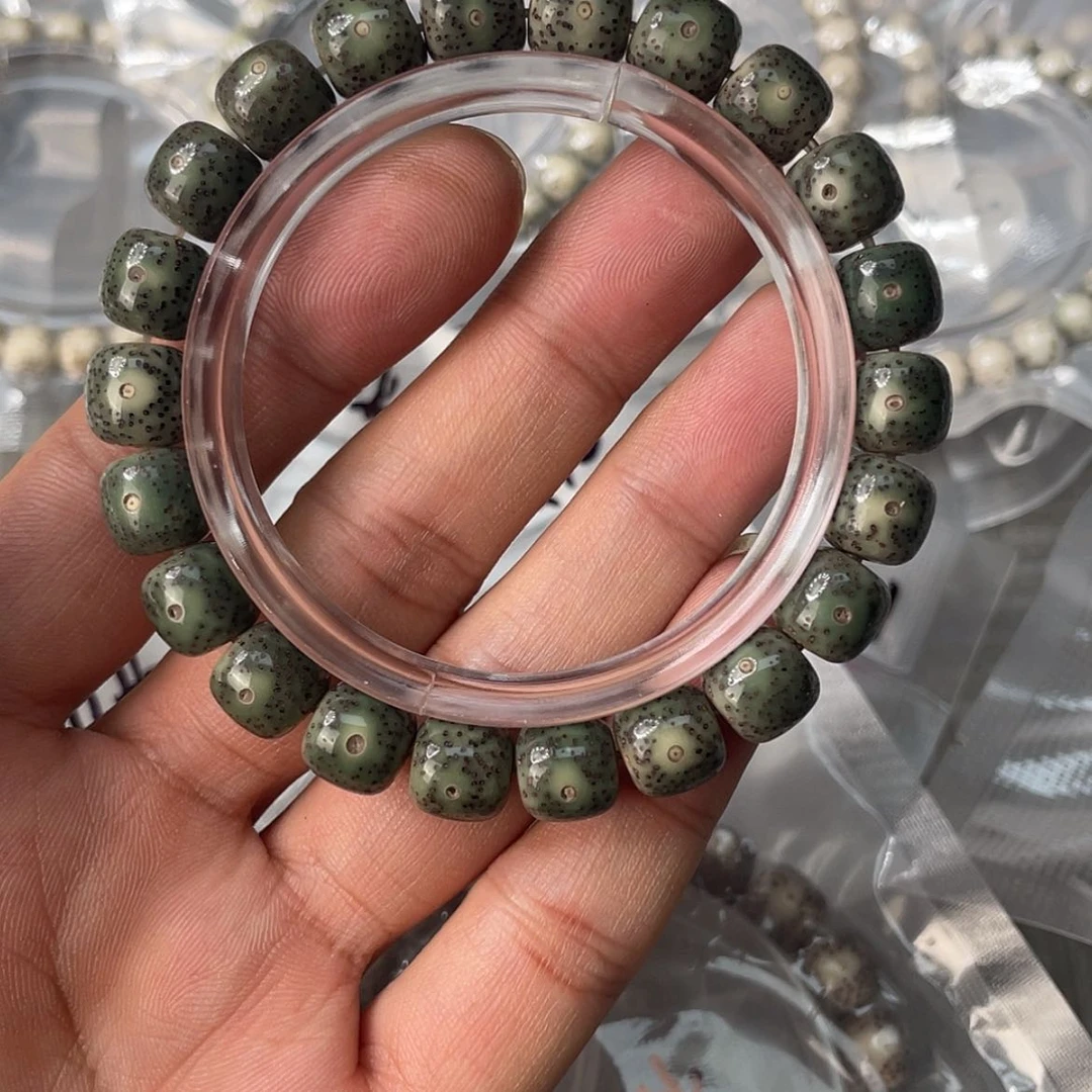 【闪购商品】星月菩提吊坠