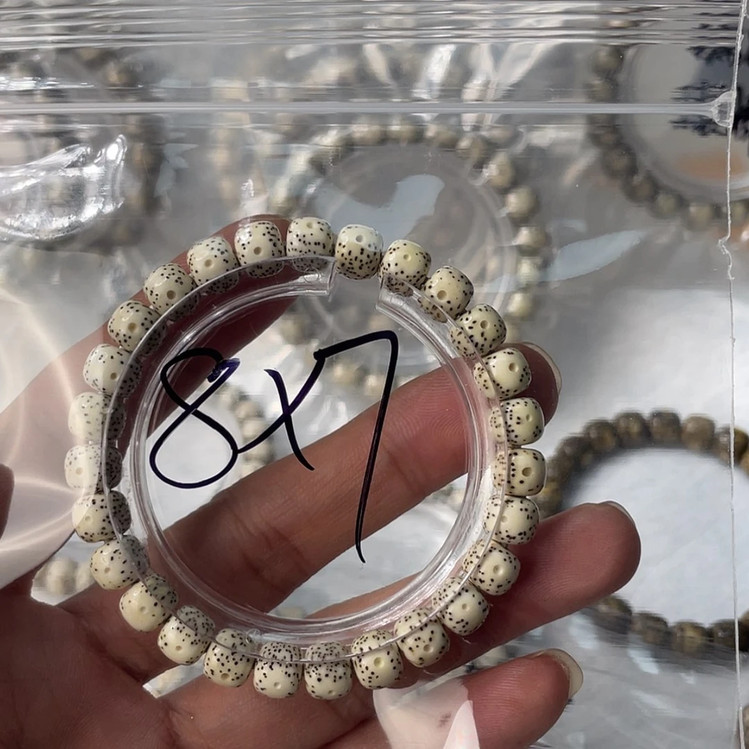 【闪购商品】星月菩提吊坠