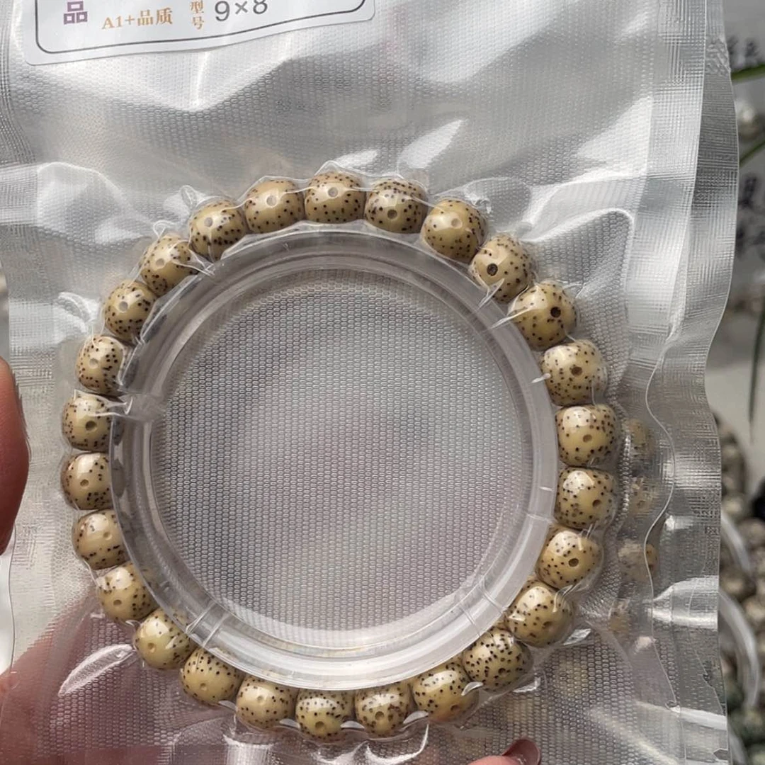 【闪购商品】星月菩提吊坠