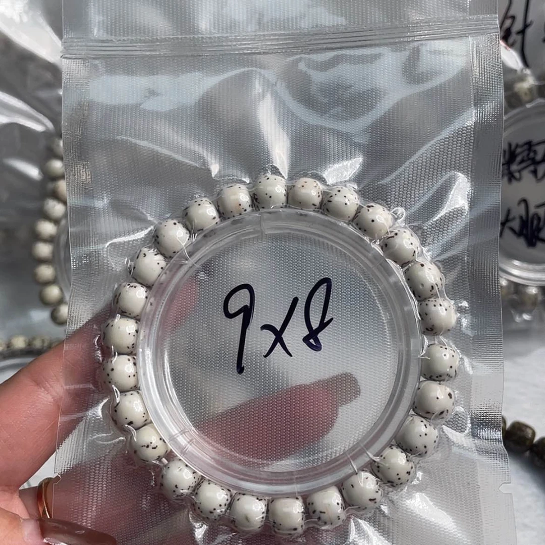 【闪购商品】星月菩提吊坠