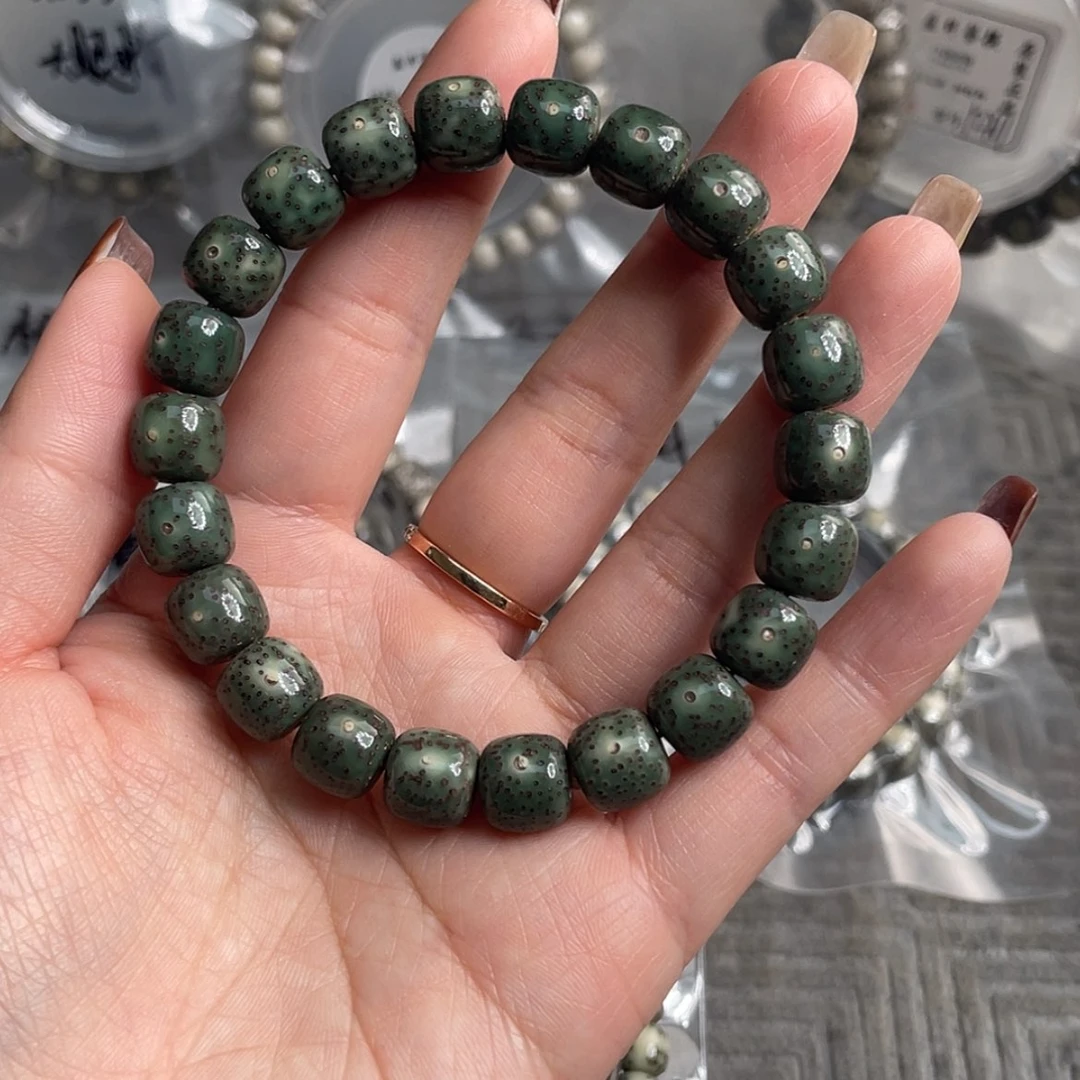 【闪购商品】星月菩提吊坠