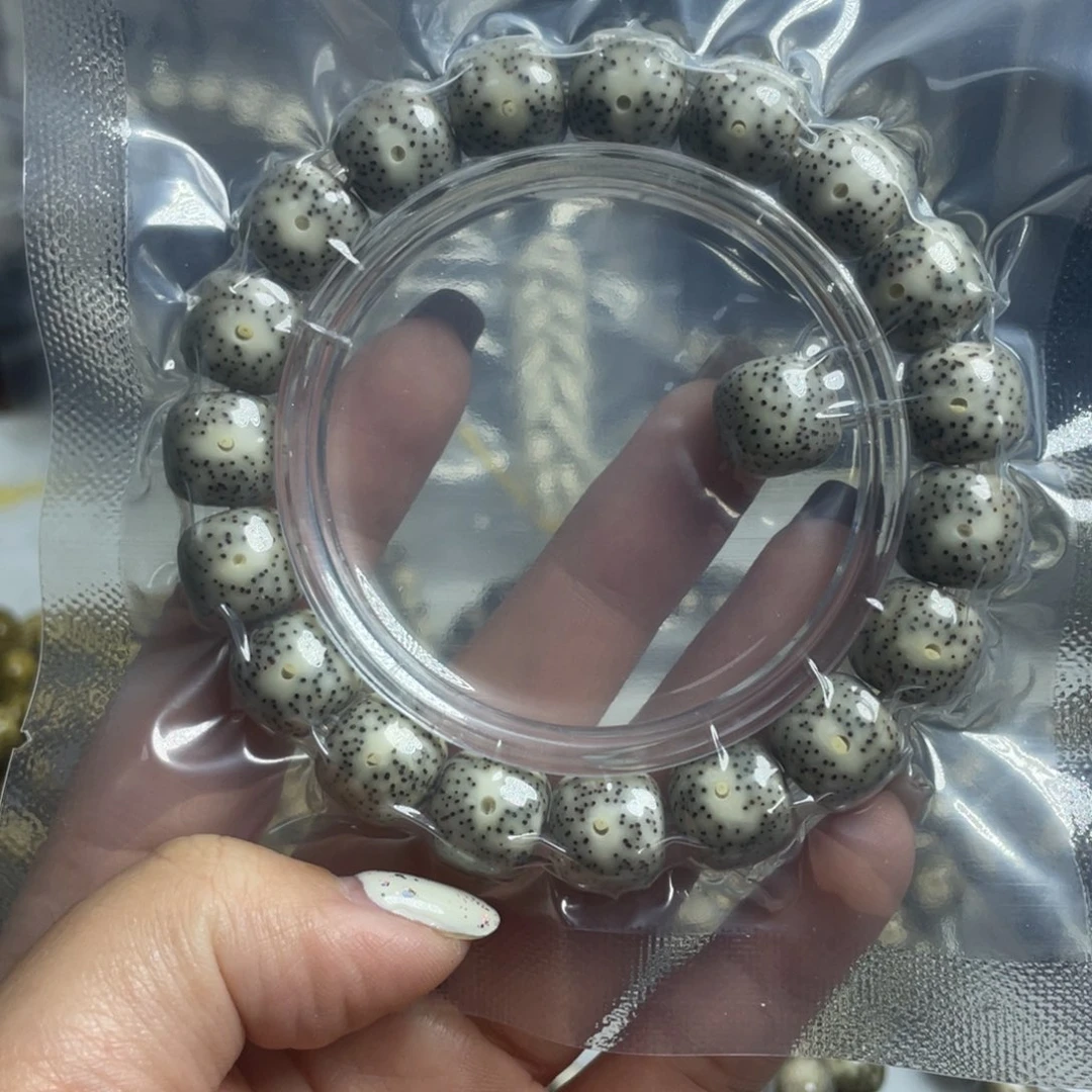 星月菩提吊坠星月